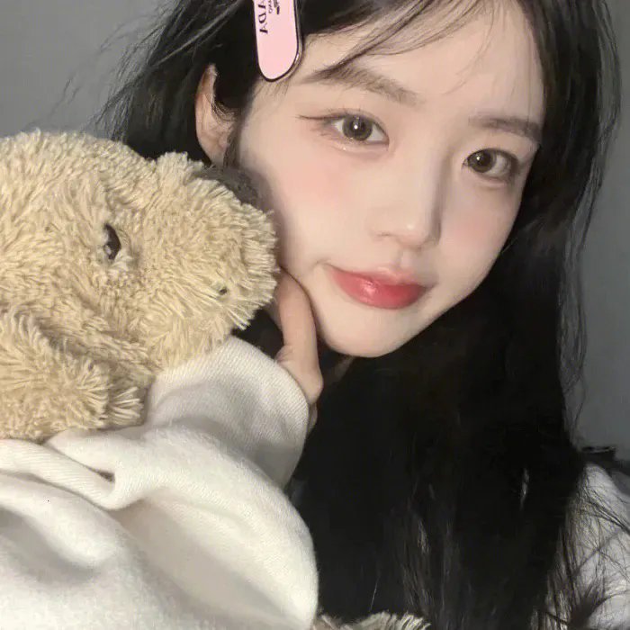 永远有多远